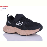 Кроссовки GFB-Канарейка S220-13