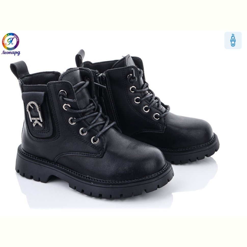 Ботинки Леопард A150 black