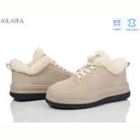 Кроссовки Ailaifa 1050-3 beige