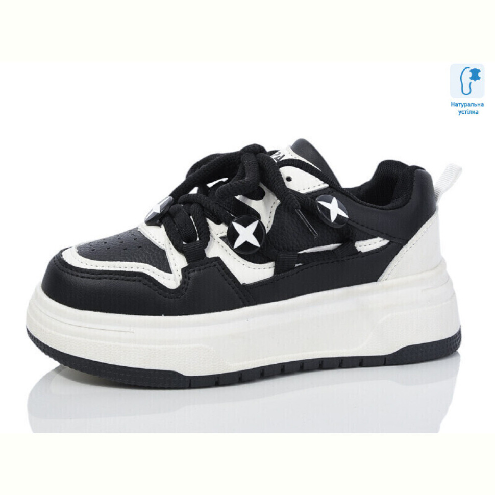 Кроссовки Xifa kids XF02-C11215-20