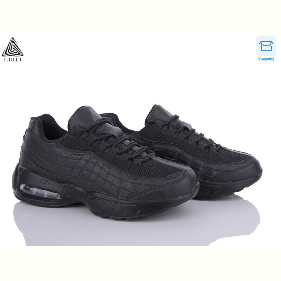 Кроссовки STILLI Group CCX413-1 піна