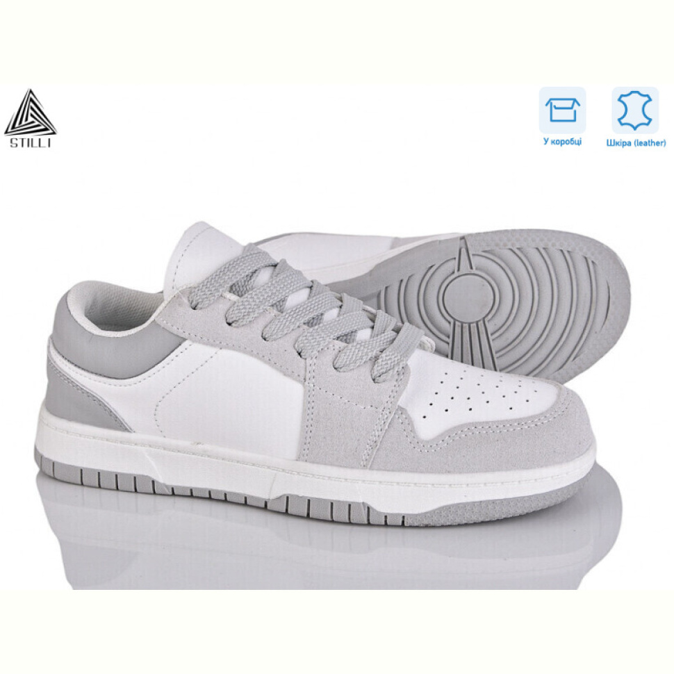 Кроссовки STILLI Group NK20-18R шкіра піна