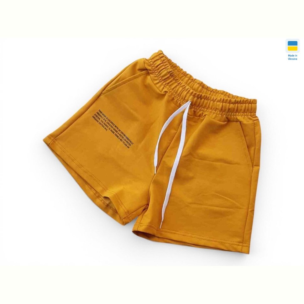 Шорты Sport style 5 гірчичний