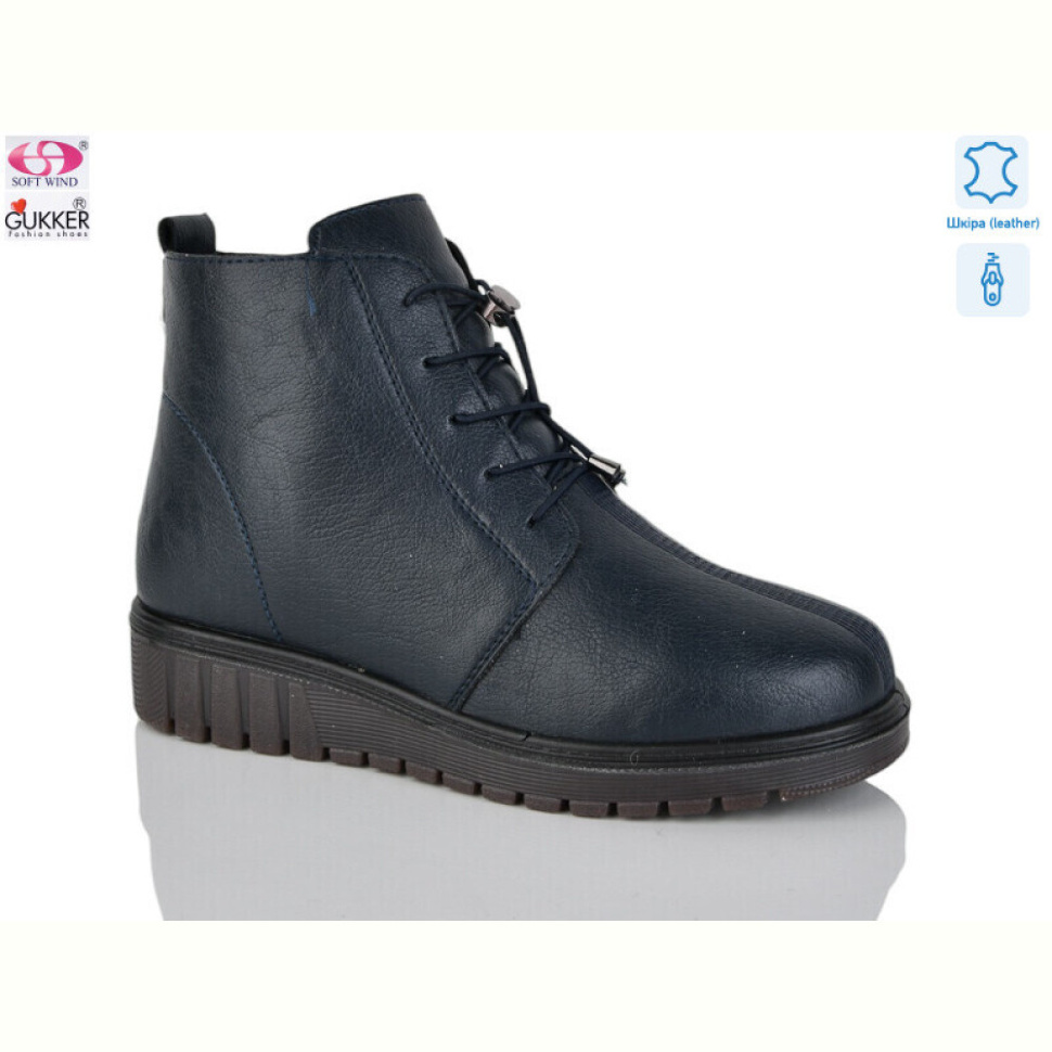 Ботинки Gukkcr CS4015