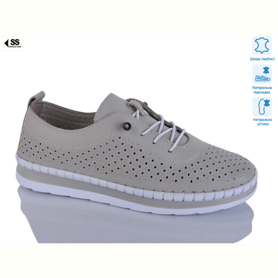Кроссовки SHERLOCK SOON 459-25163 silver-grey