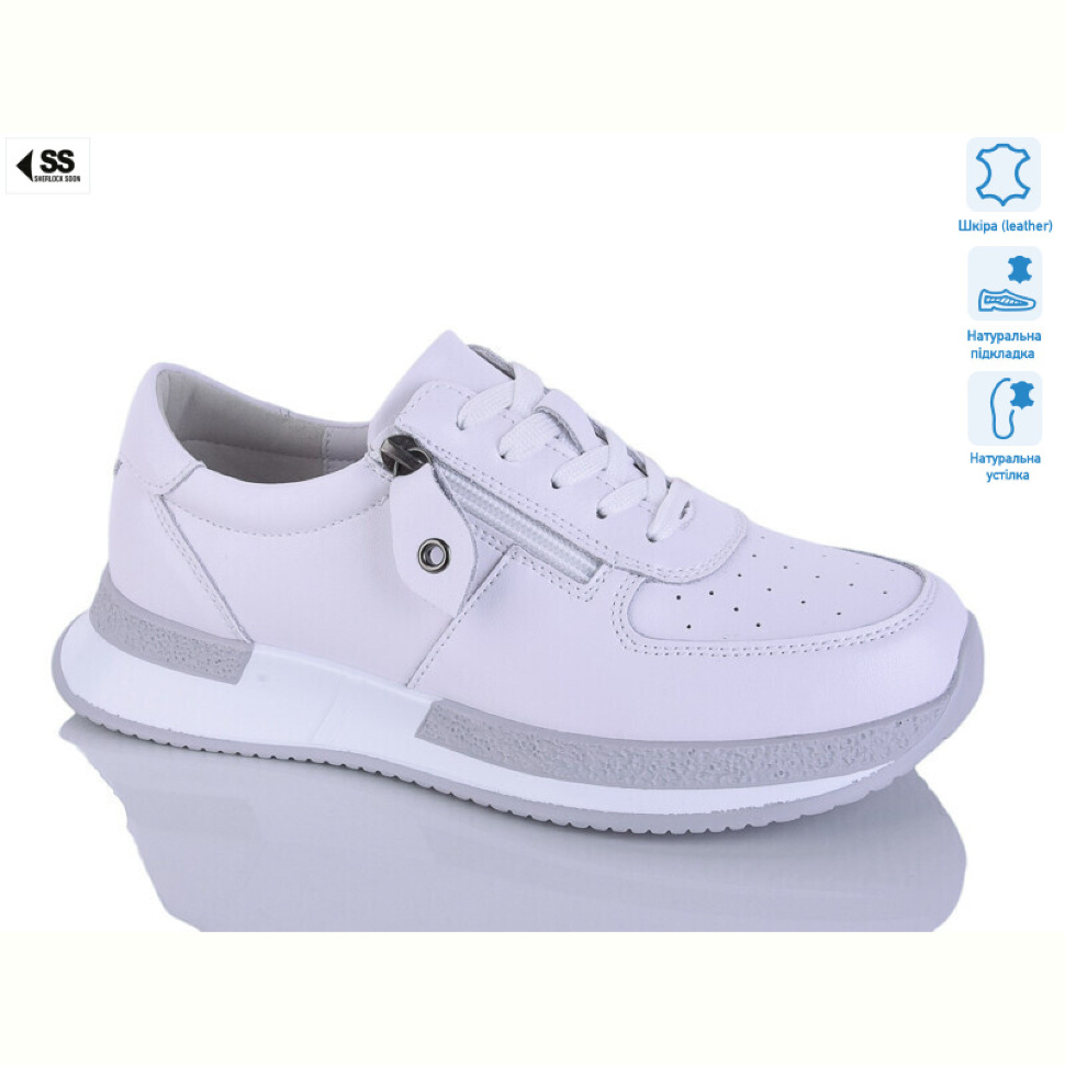 Кроссовки SHERLOCK SOON 292-9 white