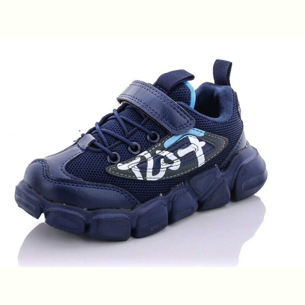 Кроссовки Xifa kids B20002-1