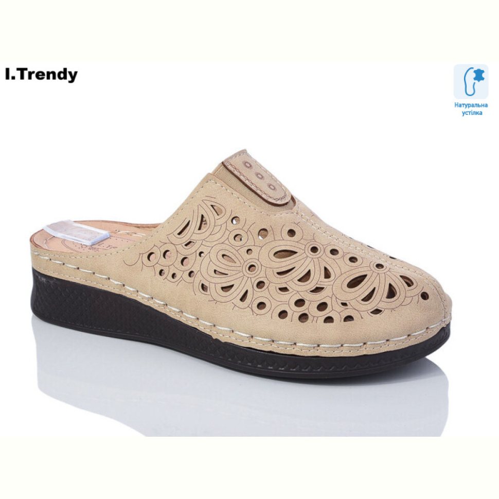 Шлепки Trendy G25-3
