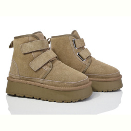 Угги Захар-Gold 6521-2