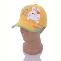 Кепка Королева 573768 yellow