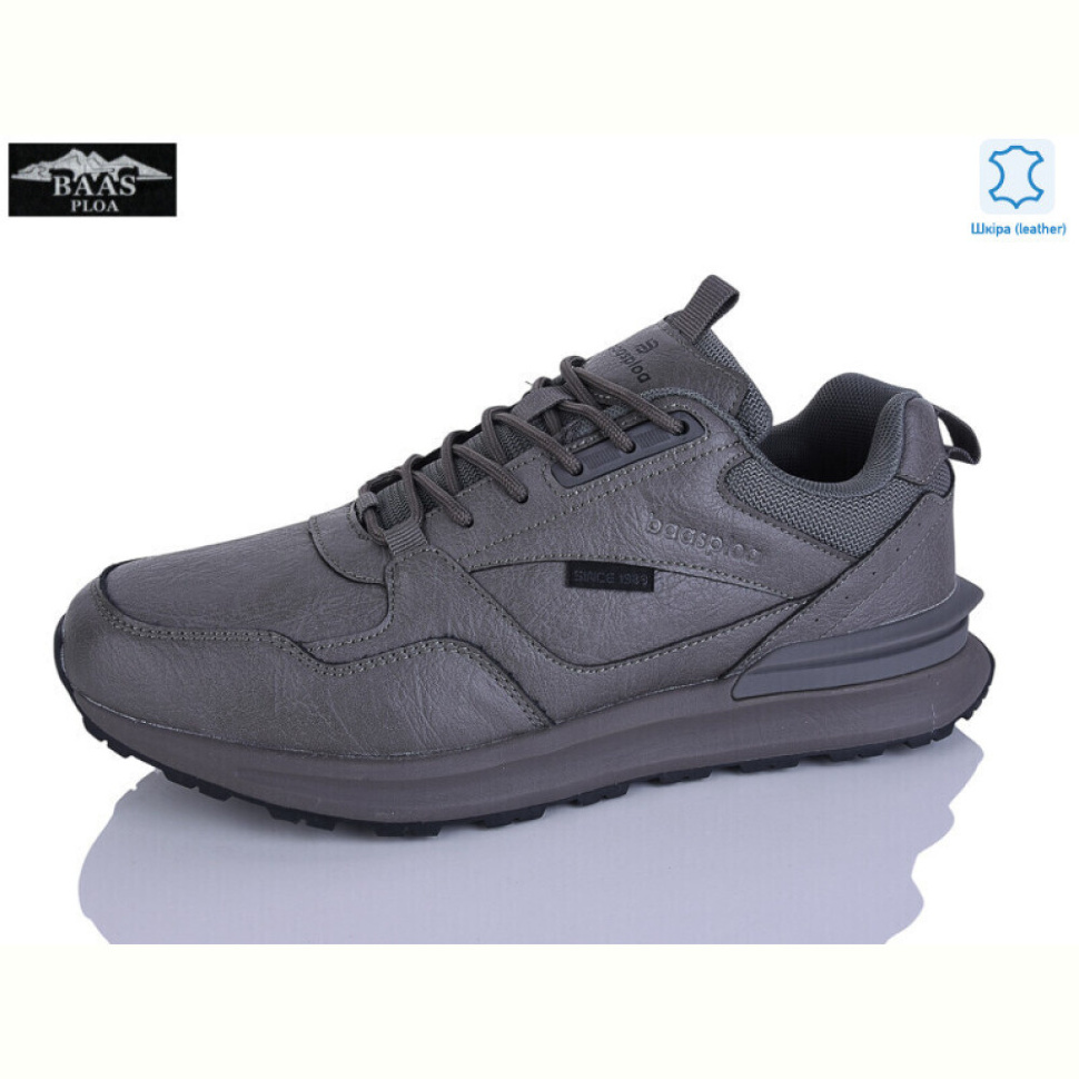 Кроссовки Baas W3004-2