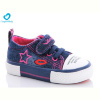 Кеды Comfort-baby 7088-010