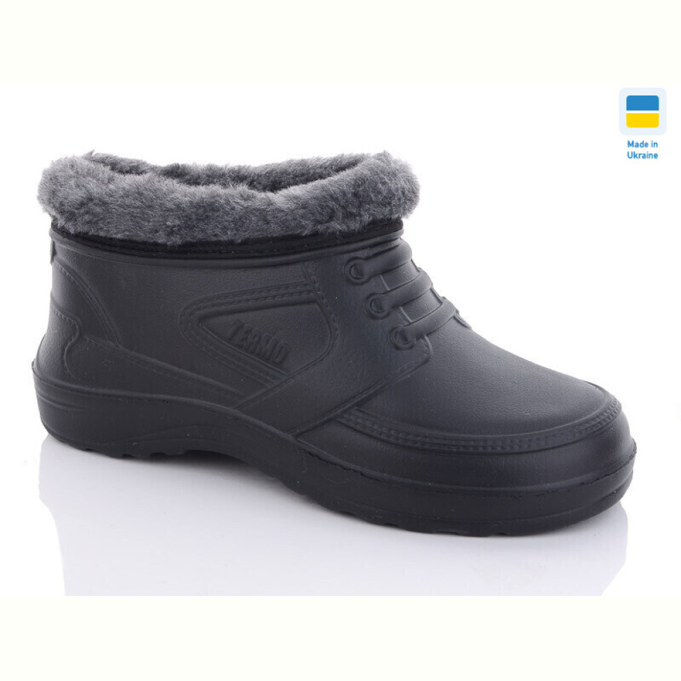 Галоши Progress Гіпаніс ГМ 113 чорний