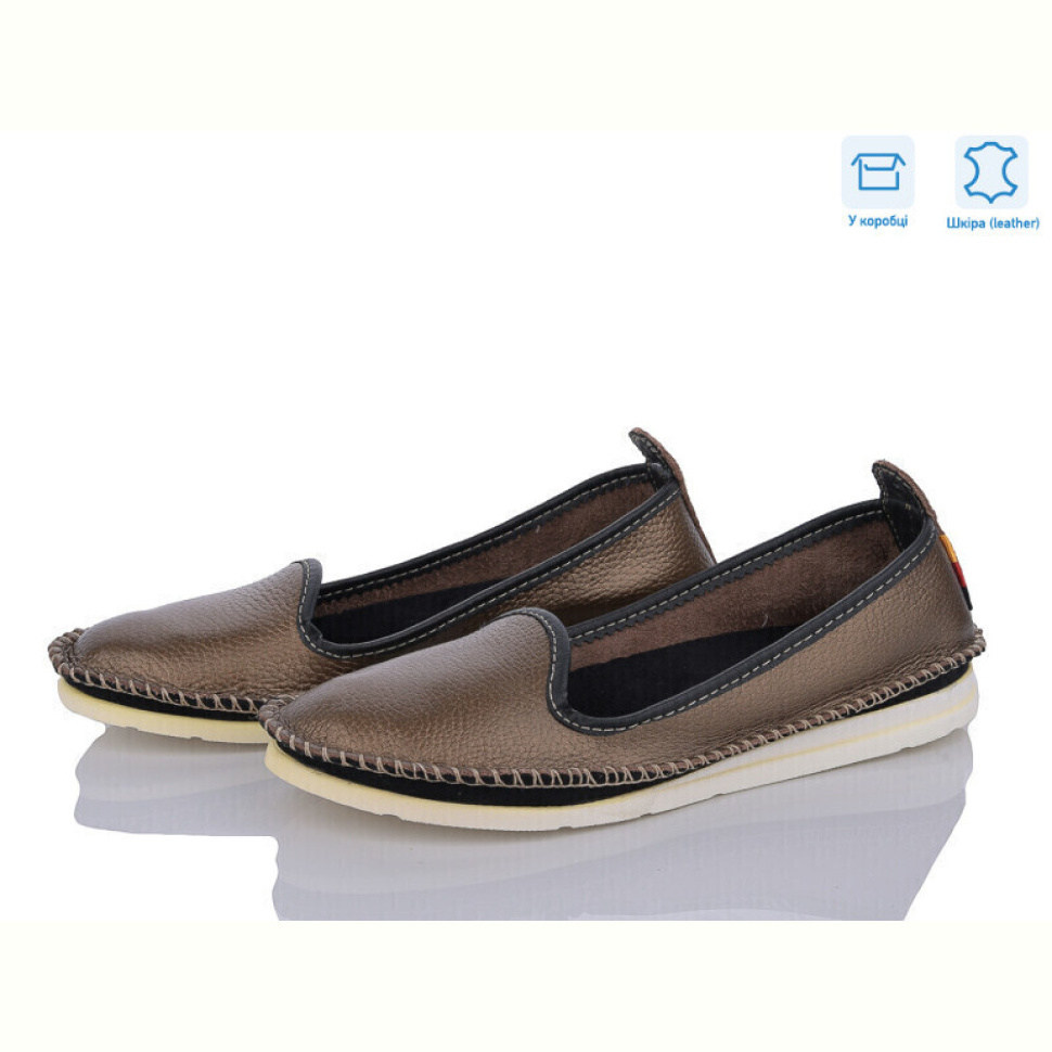 Балетки Захар-Gold K5068 шкіра уцінка