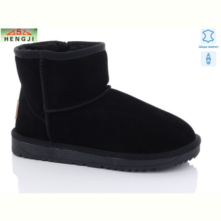 Угги HENGJI-ELENA 5854-1