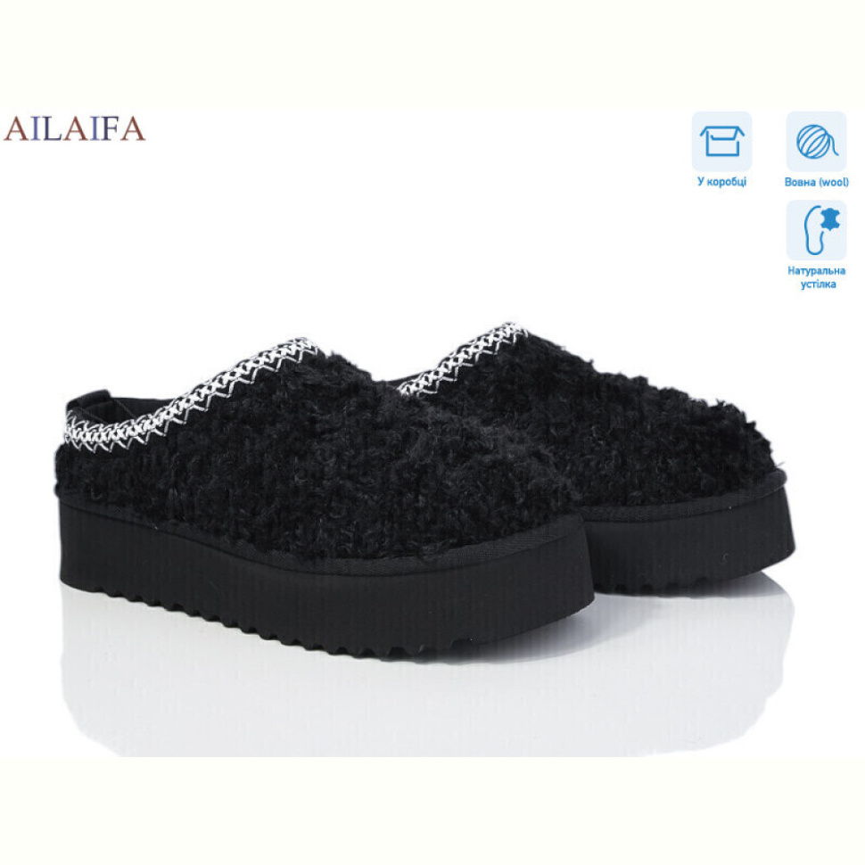 Угги Ailaifa U103-2