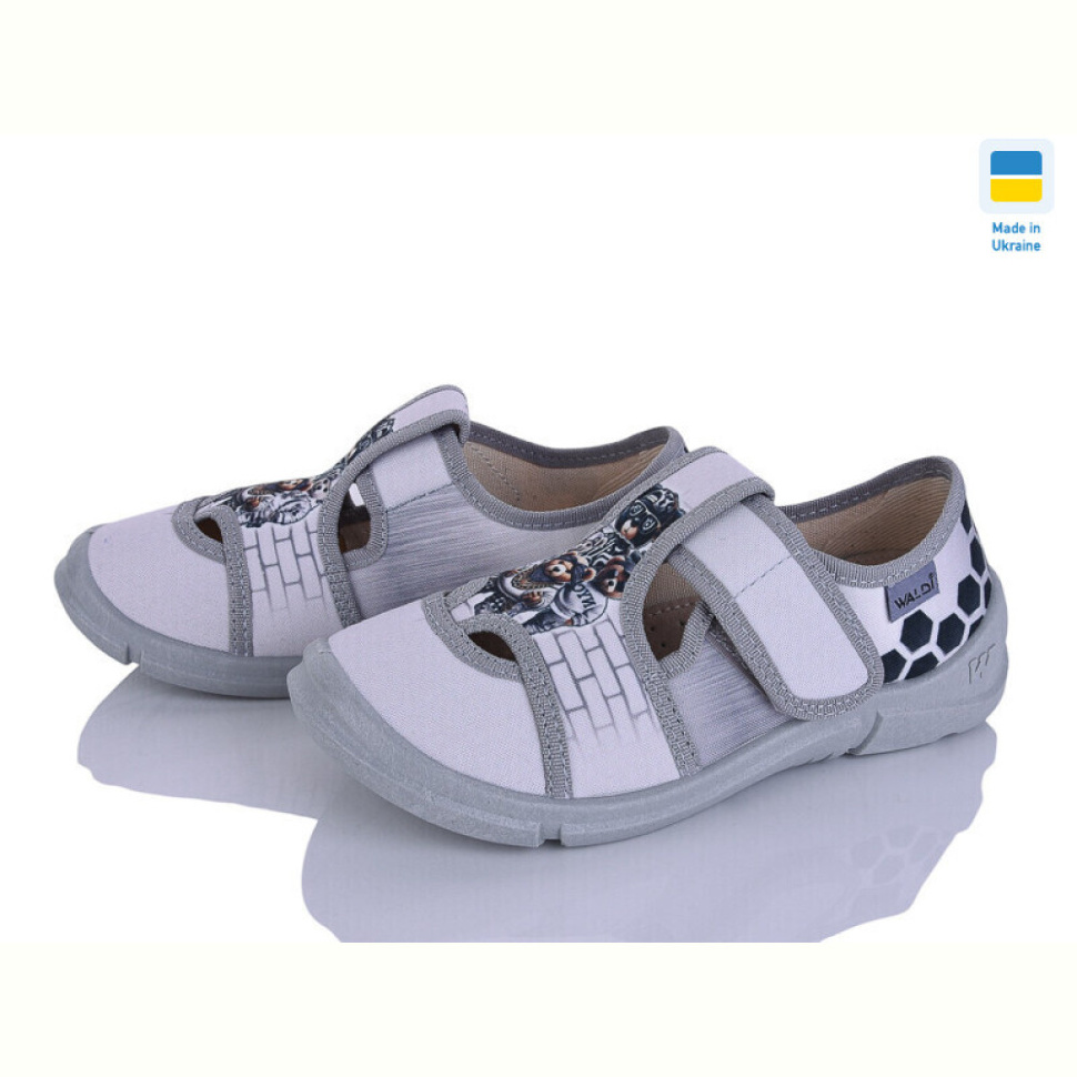 Тапки Цветик Marco 778 сірий