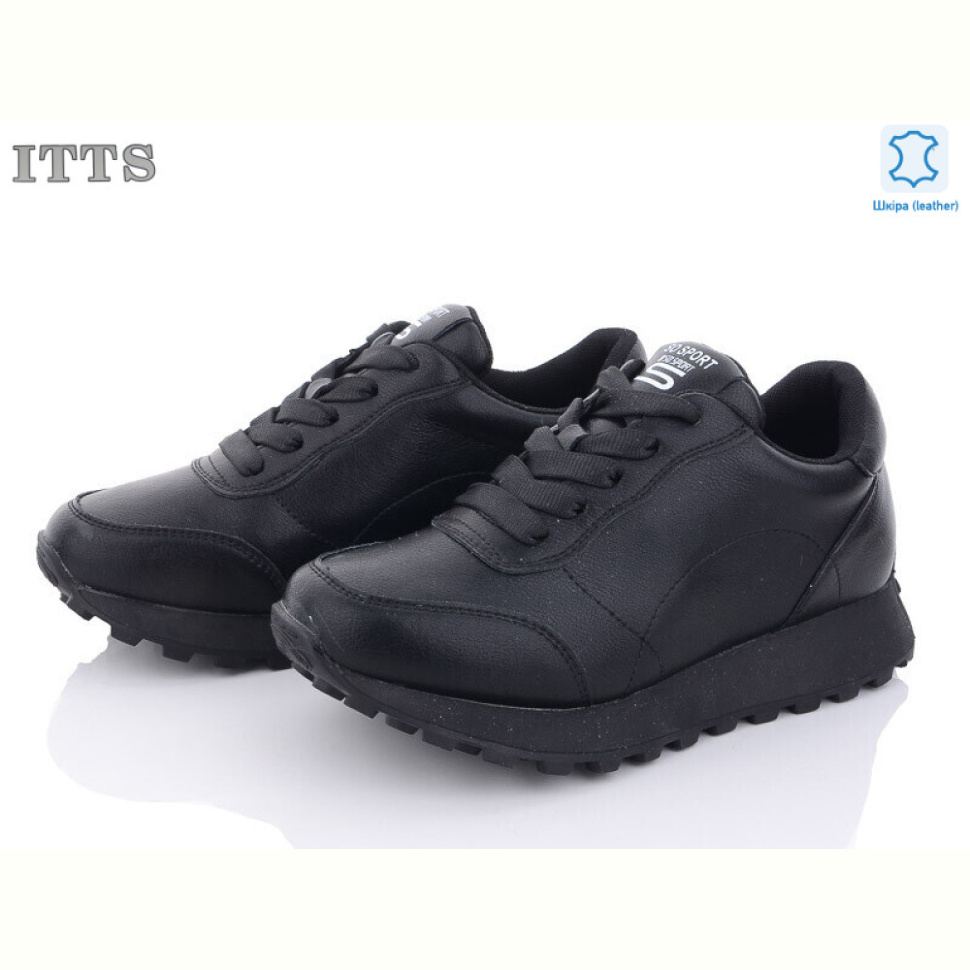 Кроссовки ITTS G507A