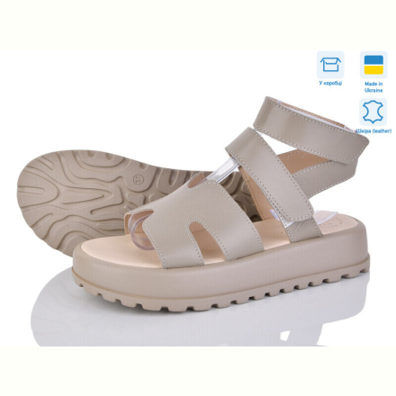 Босоножки Ailinda 316-26