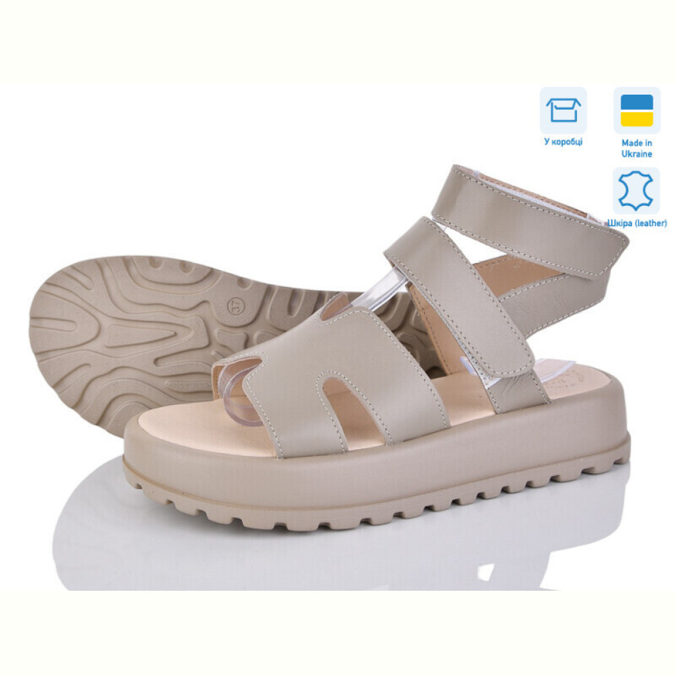 Босоножки Ailinda 316-26