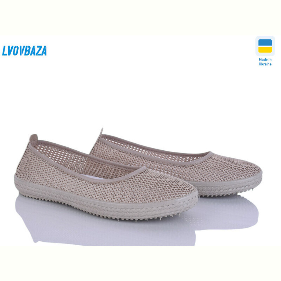 Балетки Lvovbaza Paolla Б8 бежевий