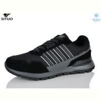 Кроссовки Situo 1074-2