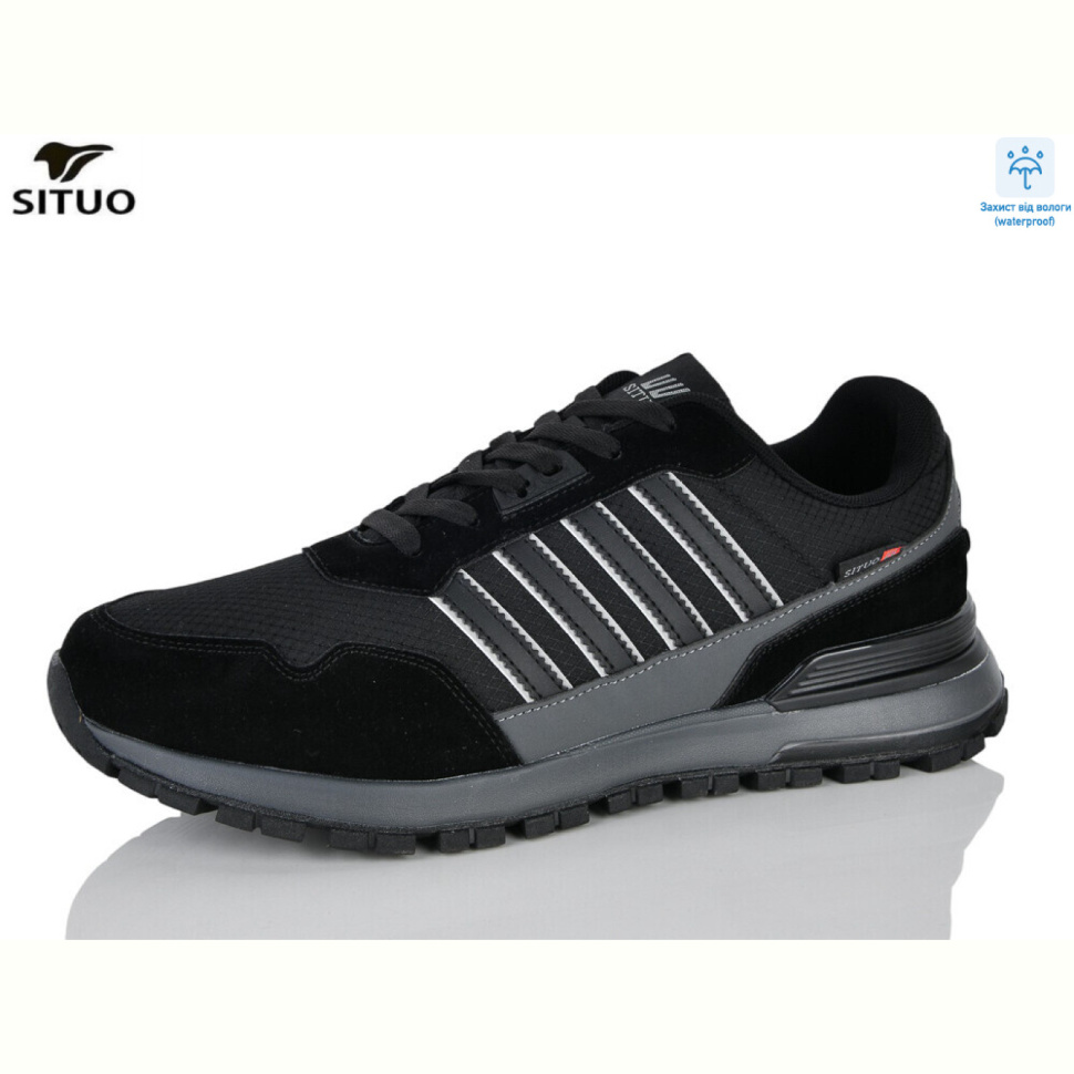 Кроссовки Situo 1074-2 Кроссовки Situo 1074-2