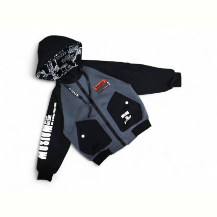 Куртка Kids-modnik A8811 сірий