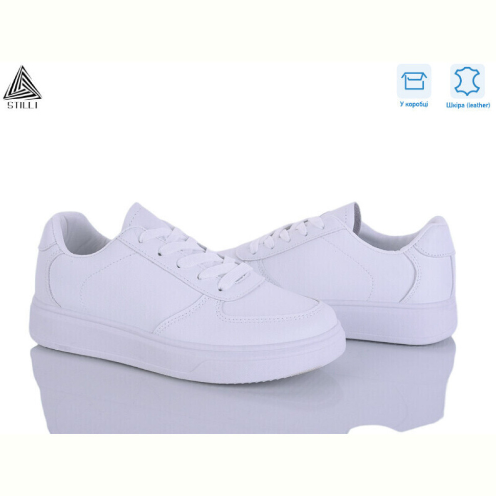 Кроссовки STILLI Group R10 шкіра Кроссовки STILLI Group R10 шкіра