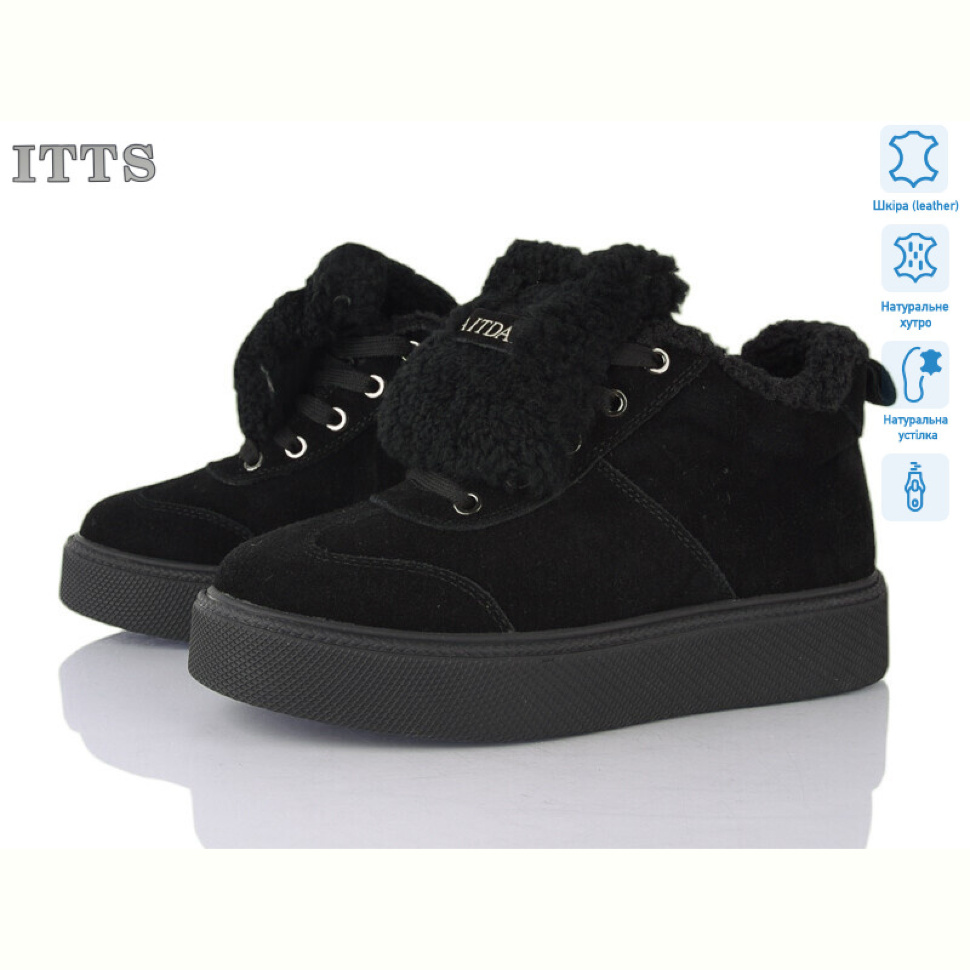 Ботинки ITTS DD7600-1