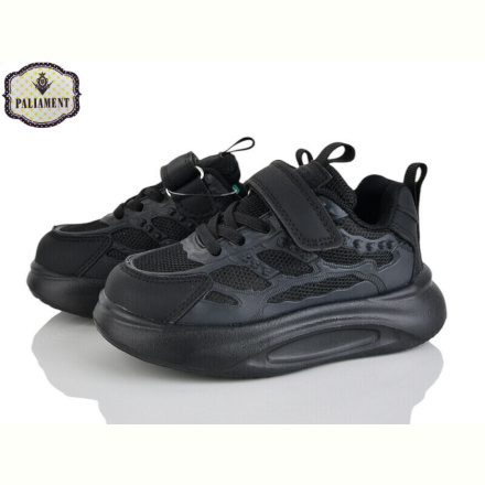 Кроссовки PALIAMENT E12-2A