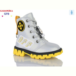 Ботинки GFB-Канарейка J226-9