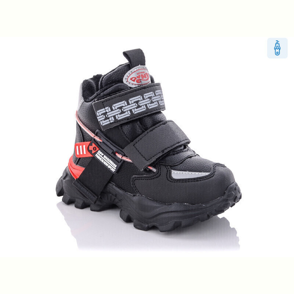 Ботинки Xifa kids XF02-851-7A піна