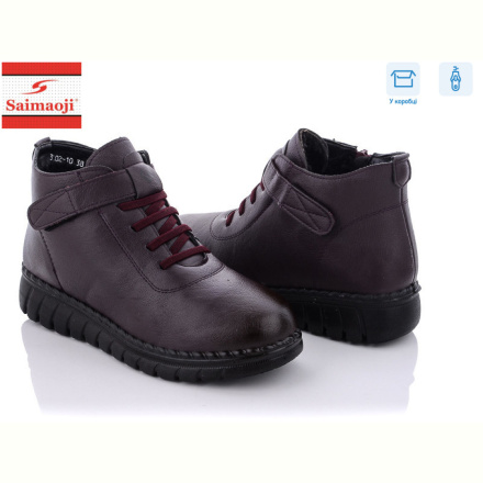 Ботинки Saimaoji 3102-10