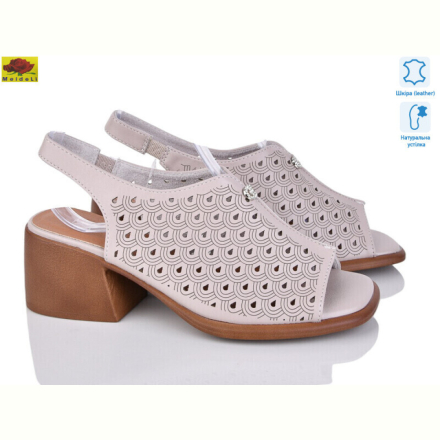 Босоножки Mei De Li XX85003-22 brown