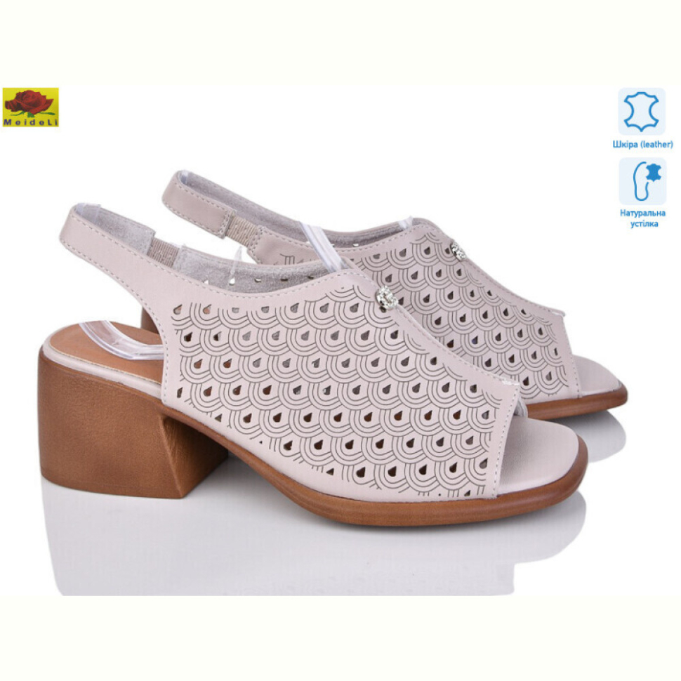Босоножки Mei De Li XX85003-22 brown