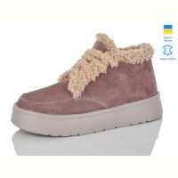 Ботинки Sali 2501 кап.з.кап.під. зима