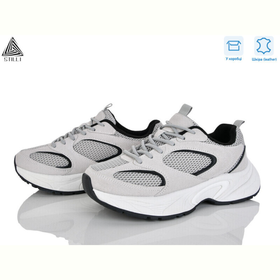 Кроссовки STILLI Group T60-6 шкіра