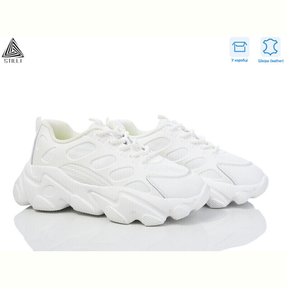 Кроссовки STILLI Group CX740-2 шкіра піна