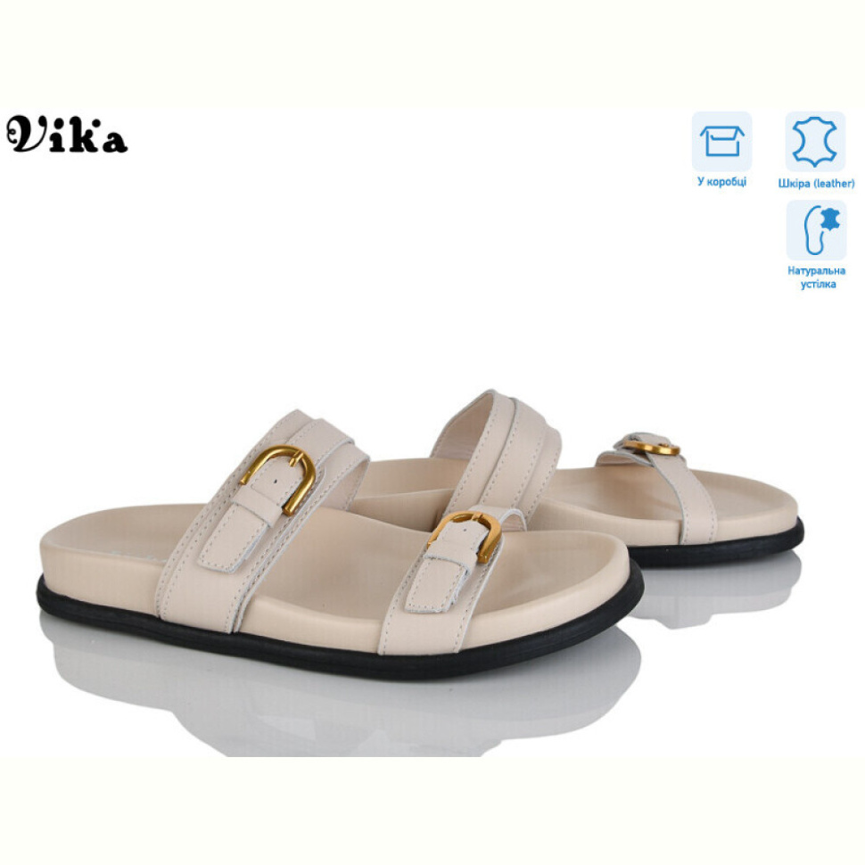 Шлепки Vika B950-3