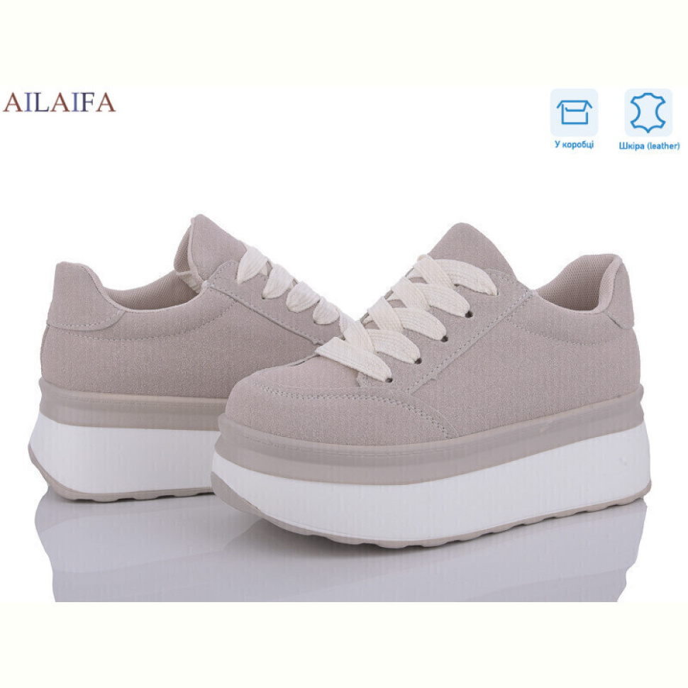Кроссовки Ailaifa U65-2