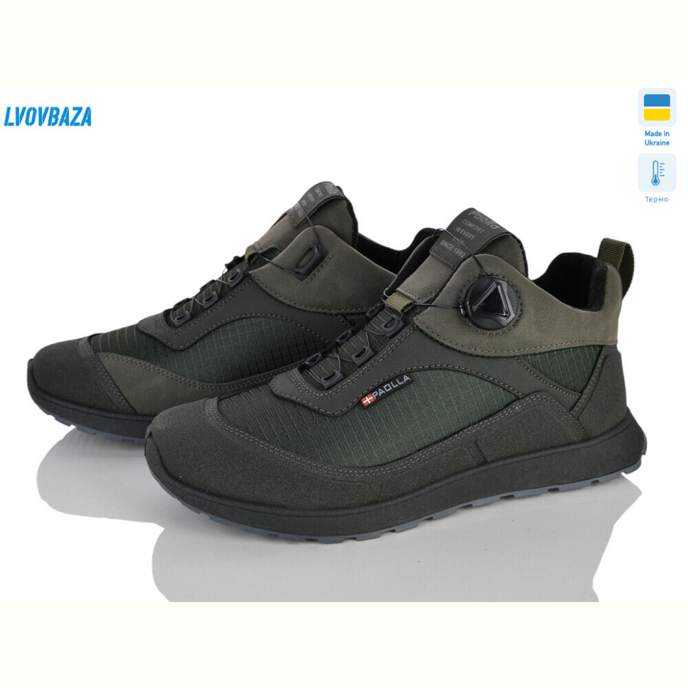 Кроссовки Lvovbaza Paolla sport 10-5113 термо хакі Кроссовки Lvovbaza Paolla sport 10-5113 термо хакі