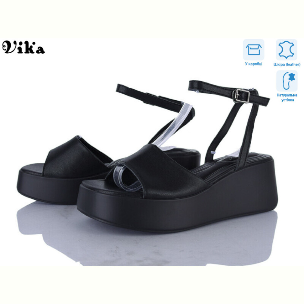 Босоножки Vika B983-1 Босоножки Vika B983-1