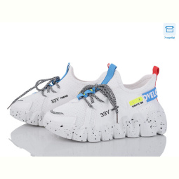 Кроссовки STOX NB597