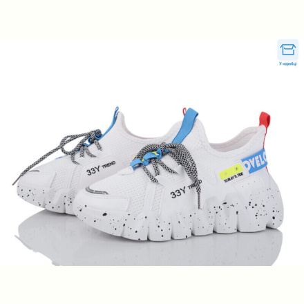Кроссовки STOX NB597