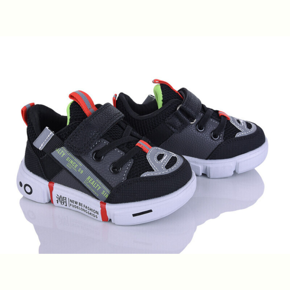 Кроссовки Xifa kids 1XF0283-0