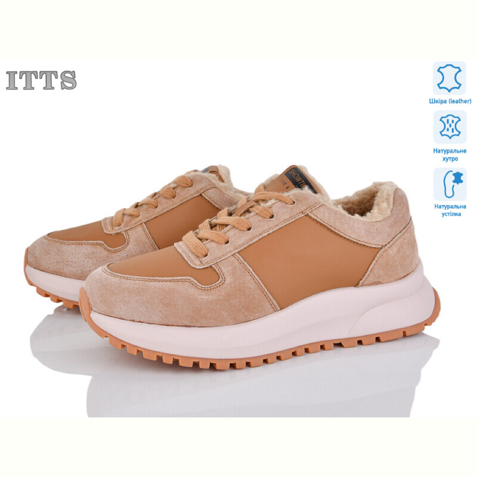 Кроссовки ITTS BK197-6