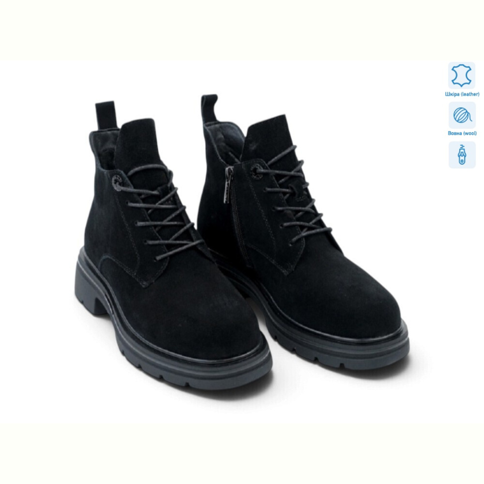 Ботинки Allshoes 221225 Ботинки Allshoes 221225