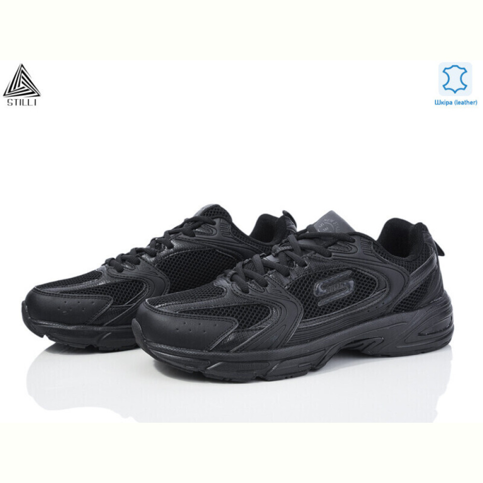 Кроссовки STILLI Group HB140-1 шкіра піна
