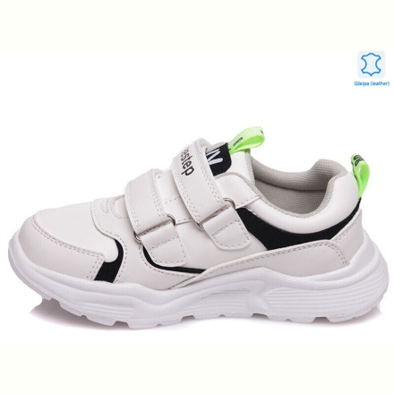 Кроссовки Prime-Opt Weestep W-R090363552 W-WS